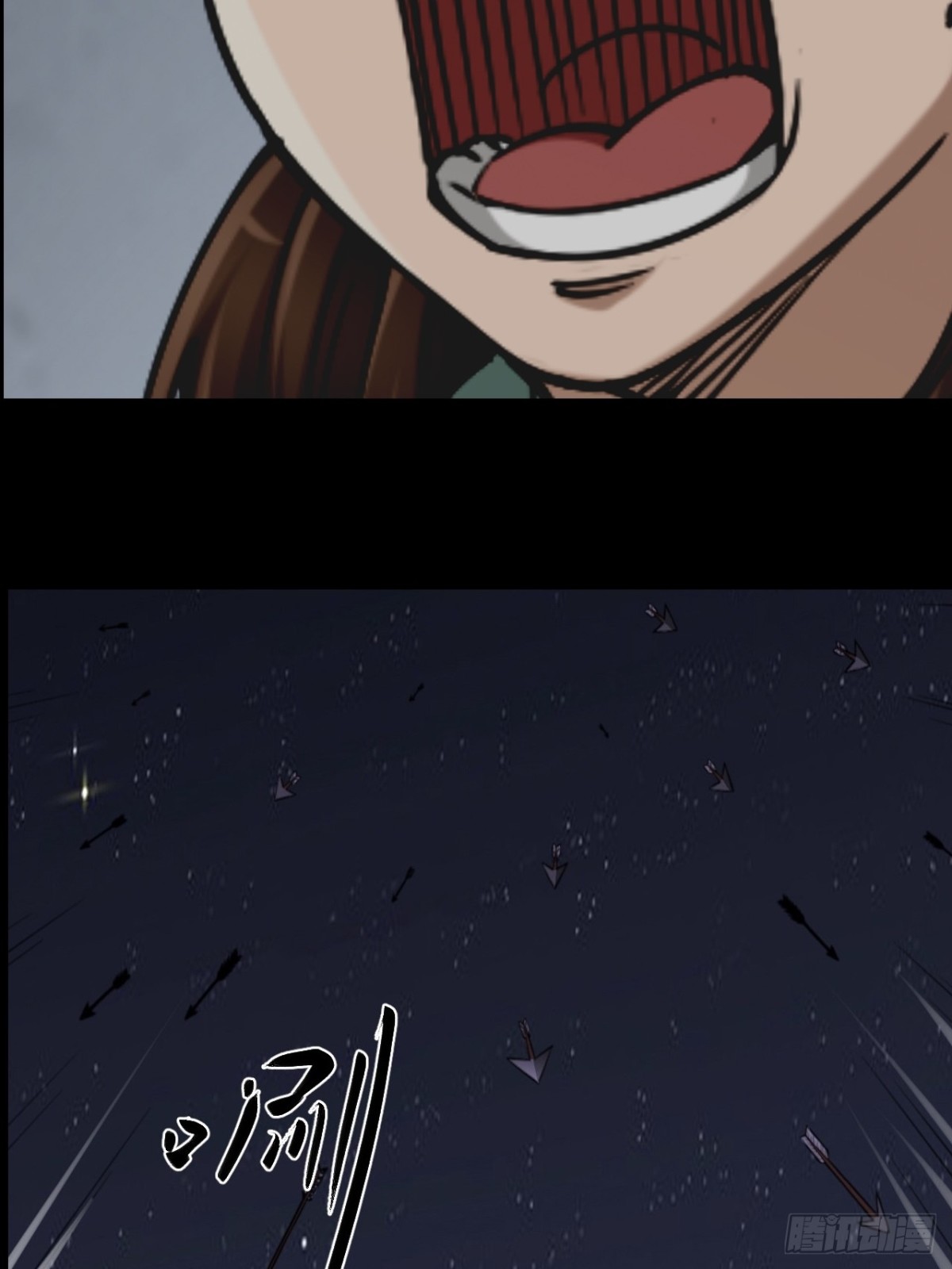 第二十五话-第25话