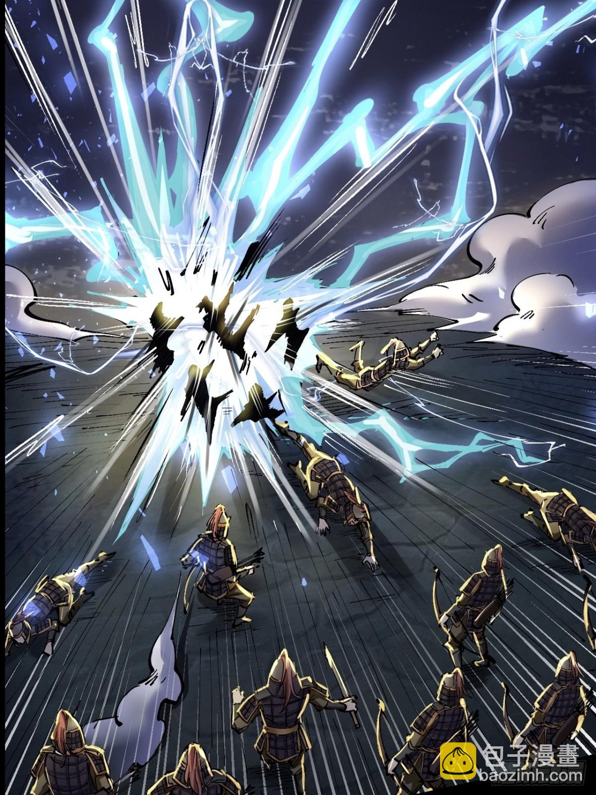 第二十五话-第25话