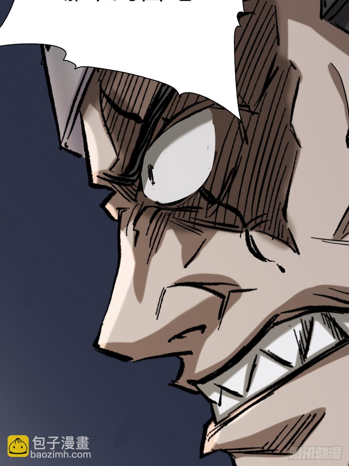 第二十五话-第25话