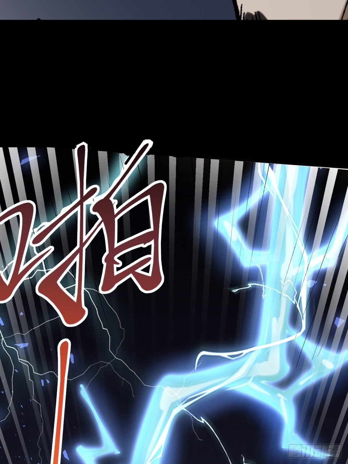 第二十五话-第25话