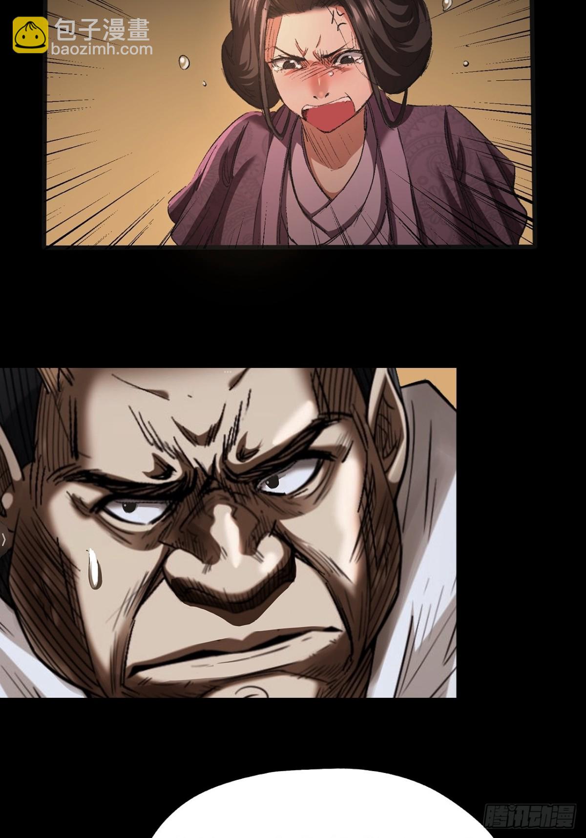 第二十五话-第25话