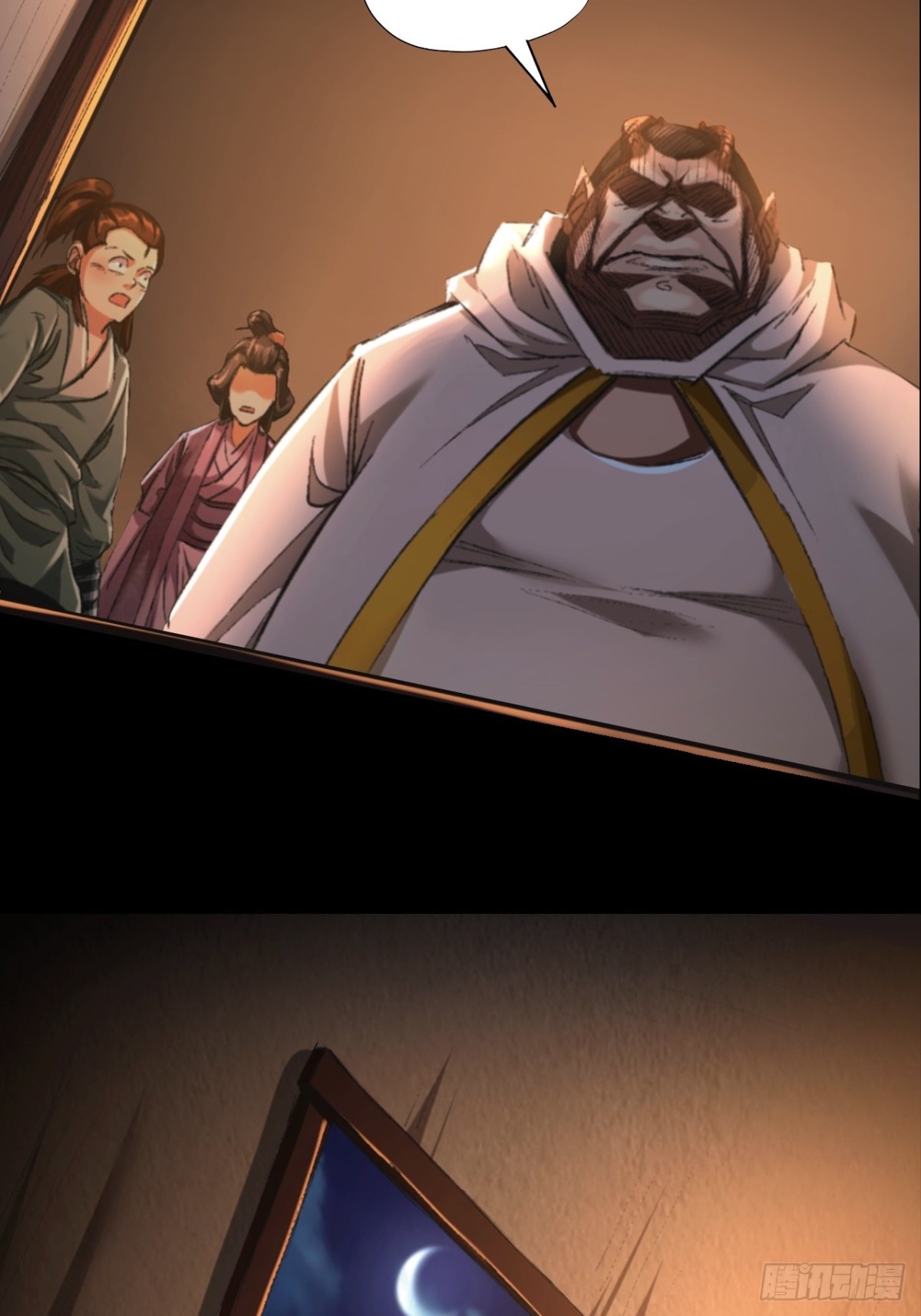 第二十五话-第25话