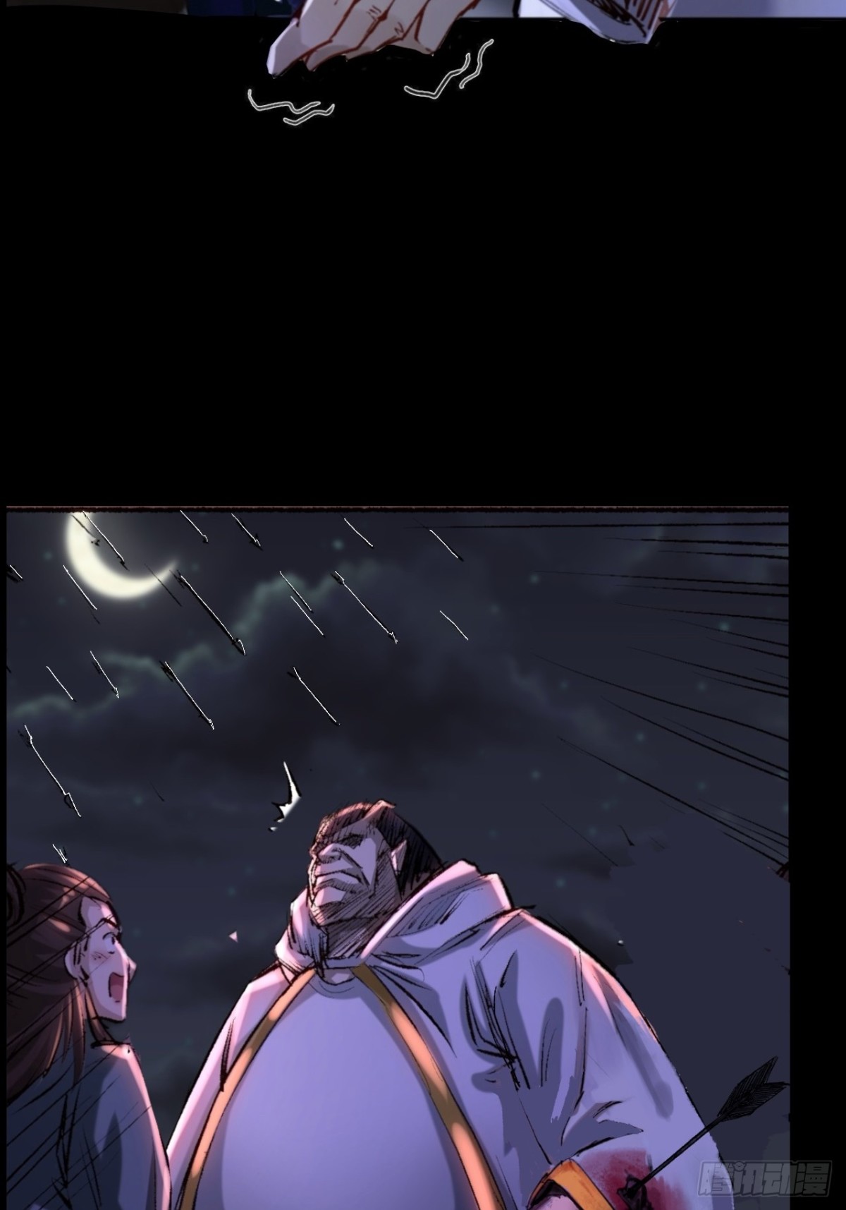 第二十五话-第25话