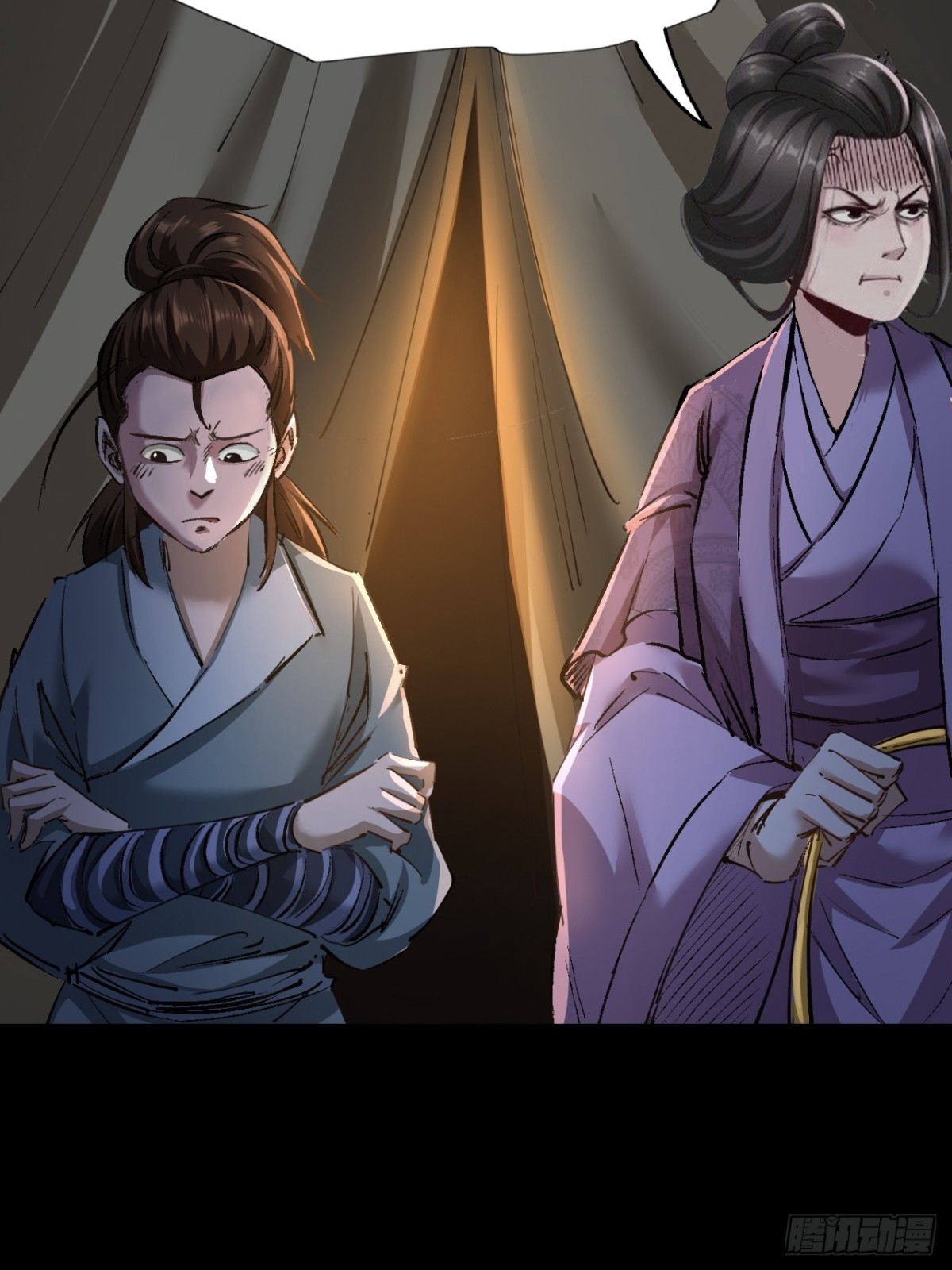 第二十九话(1/2)-第29话