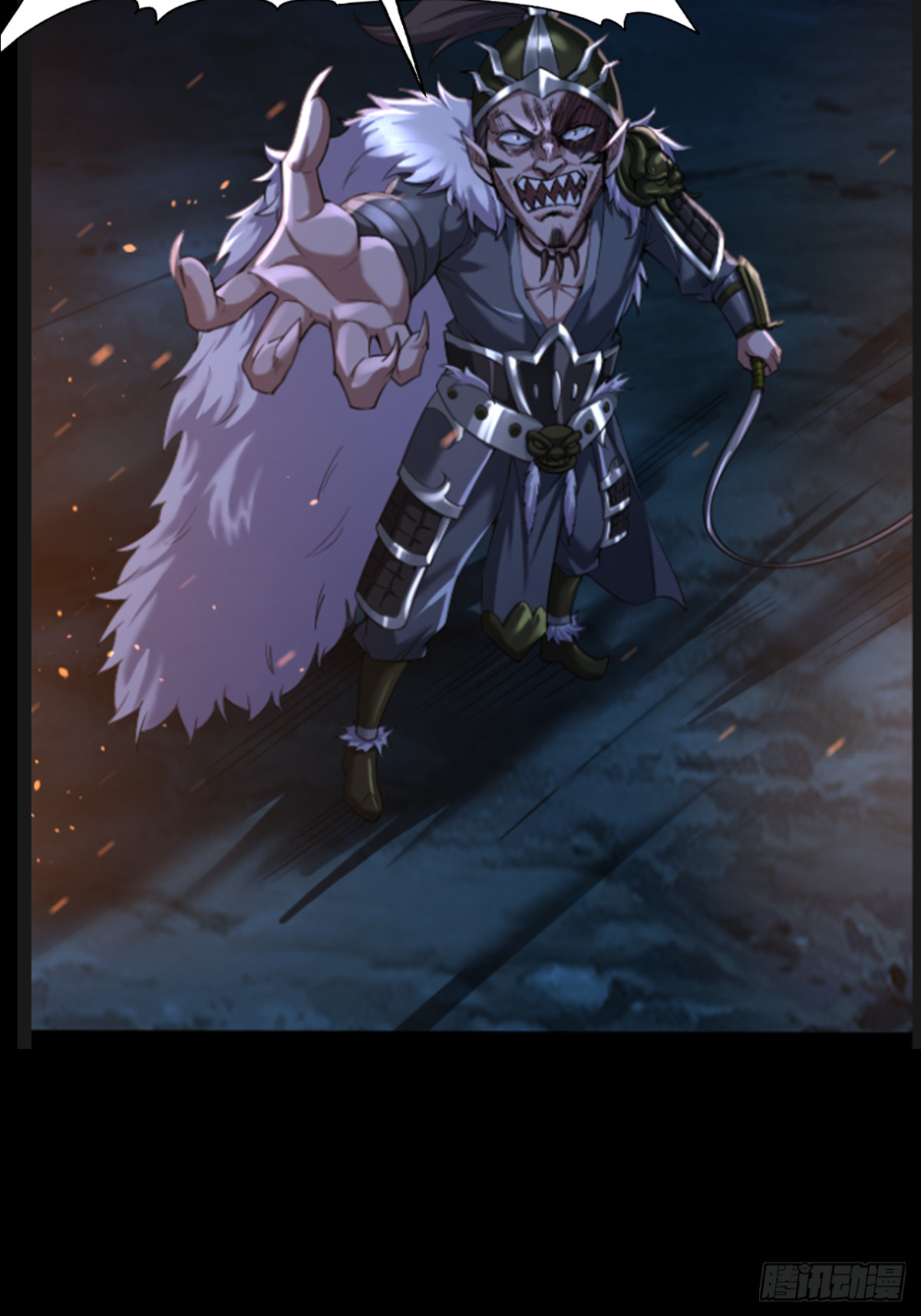 第三十三话(1/2)-第33话