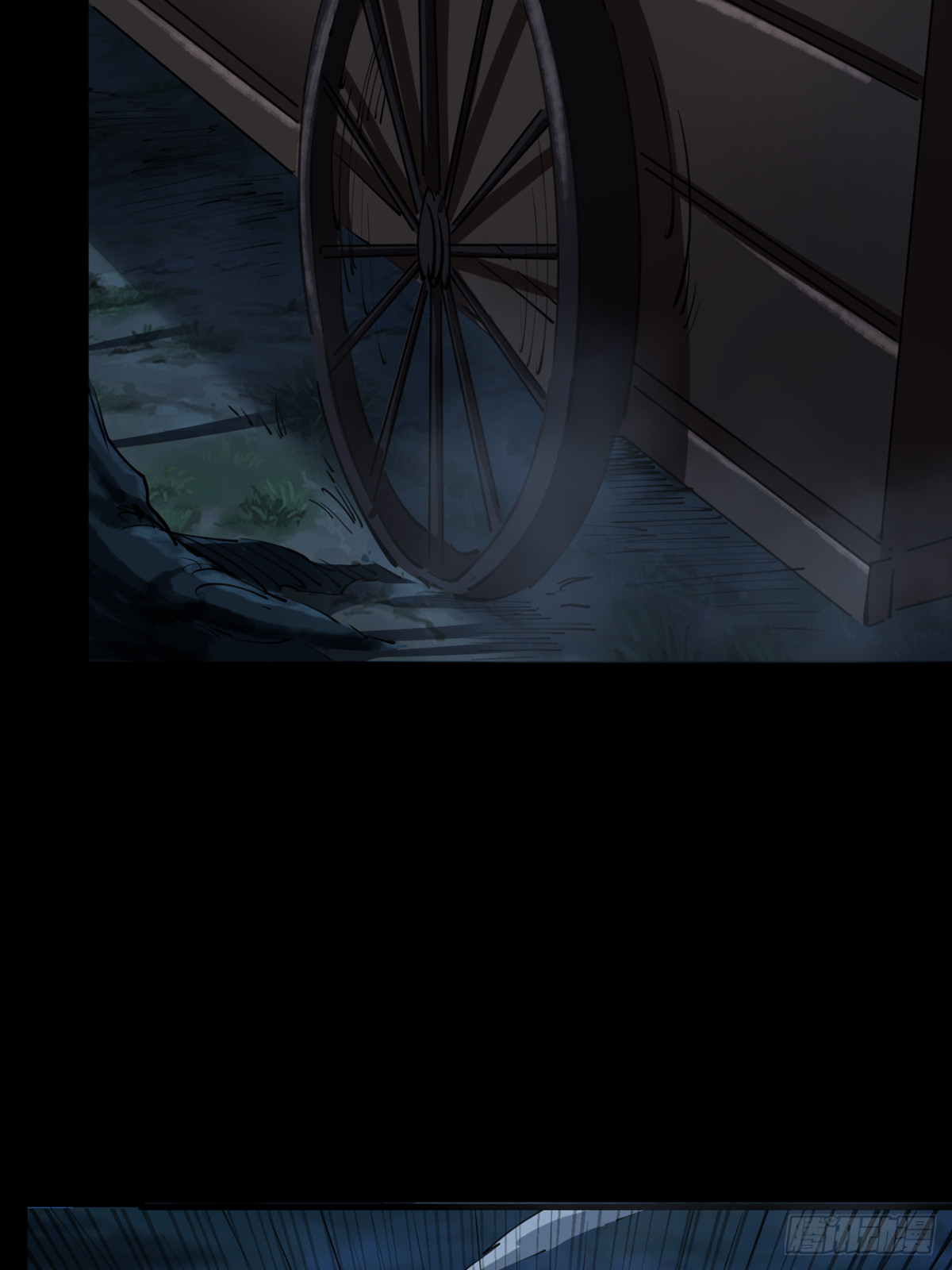 第三十三话(1/2)-第33话