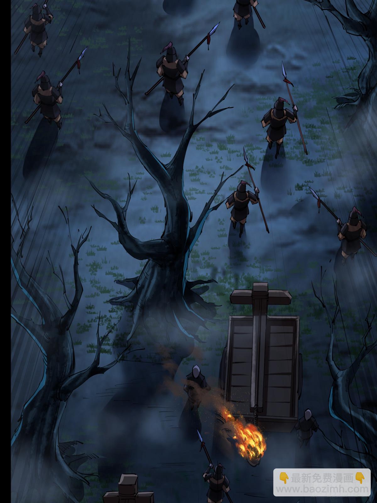 第三十三话(1/2)-第33话