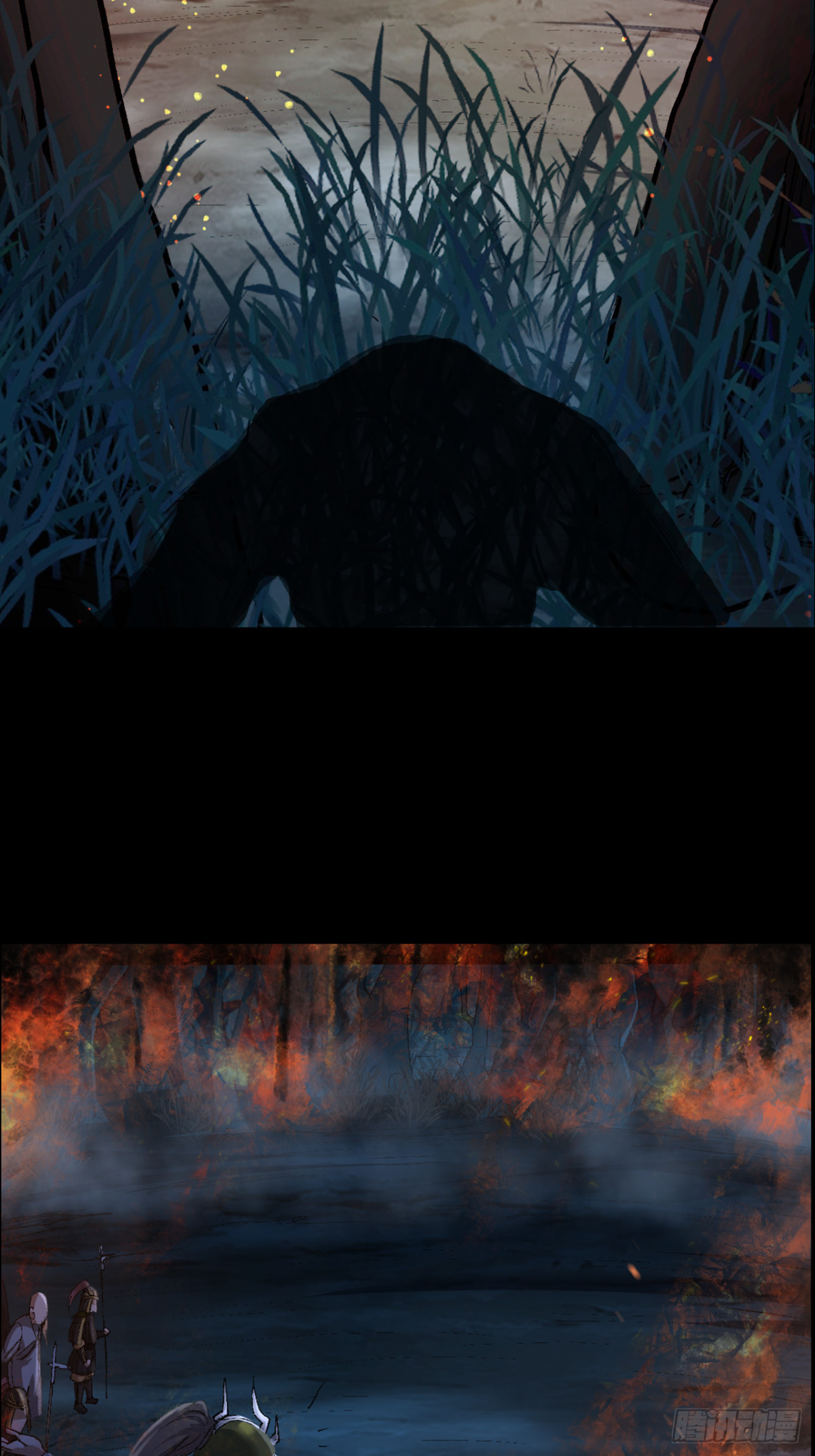 第三十三话(1/2)-第33话