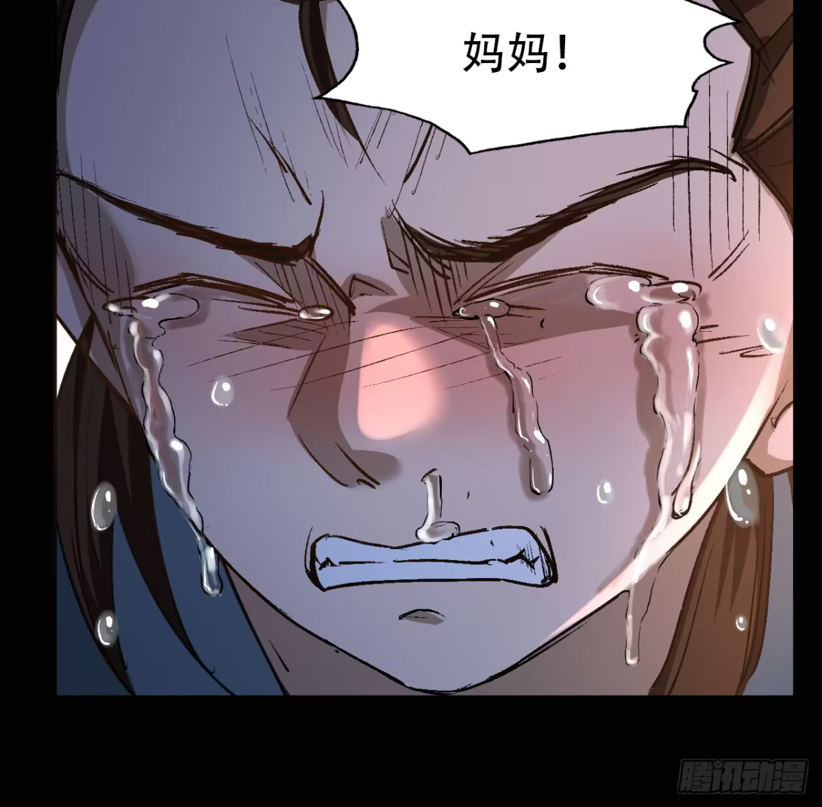 第三十三话(1/2)-第33话