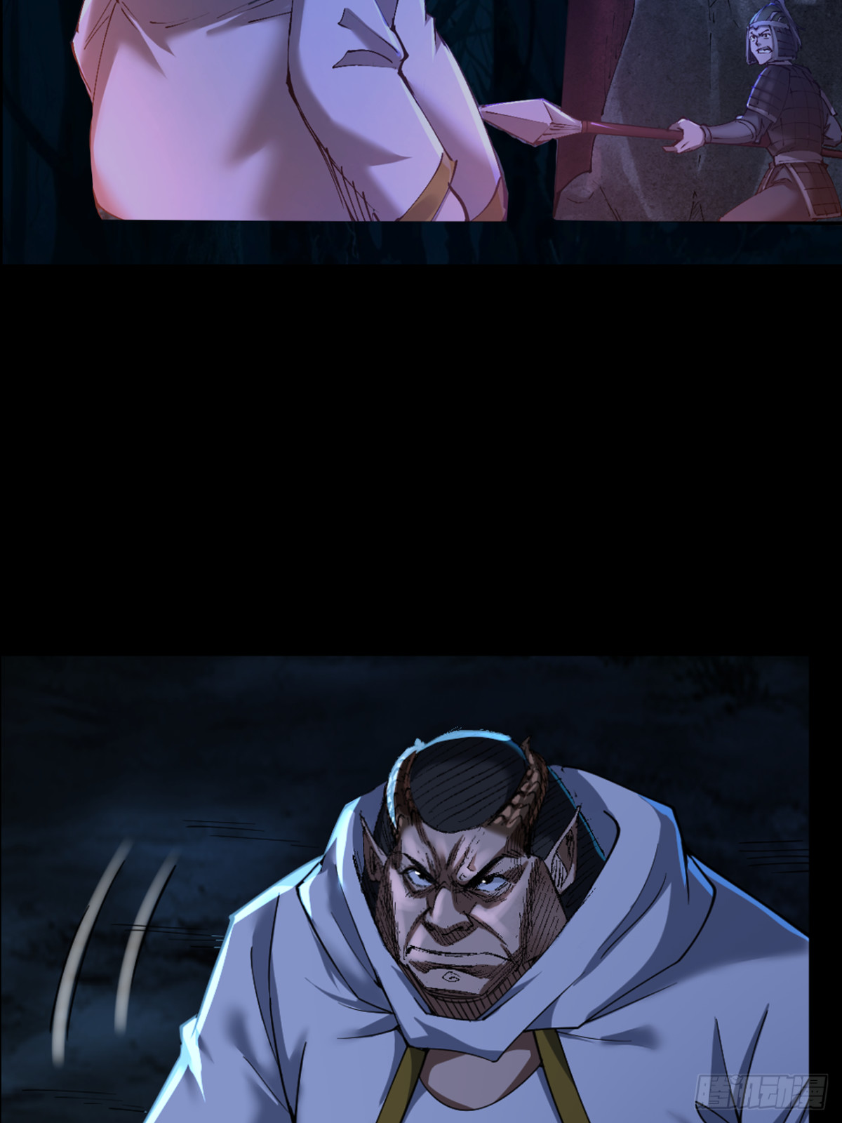 第三十五话(1/2)-第35话