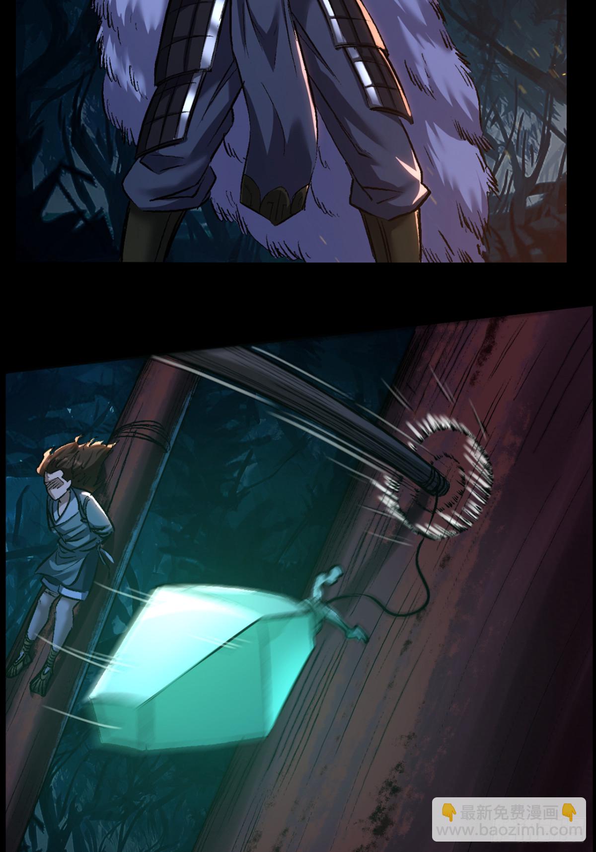 第三十五话(1/2)-第35话