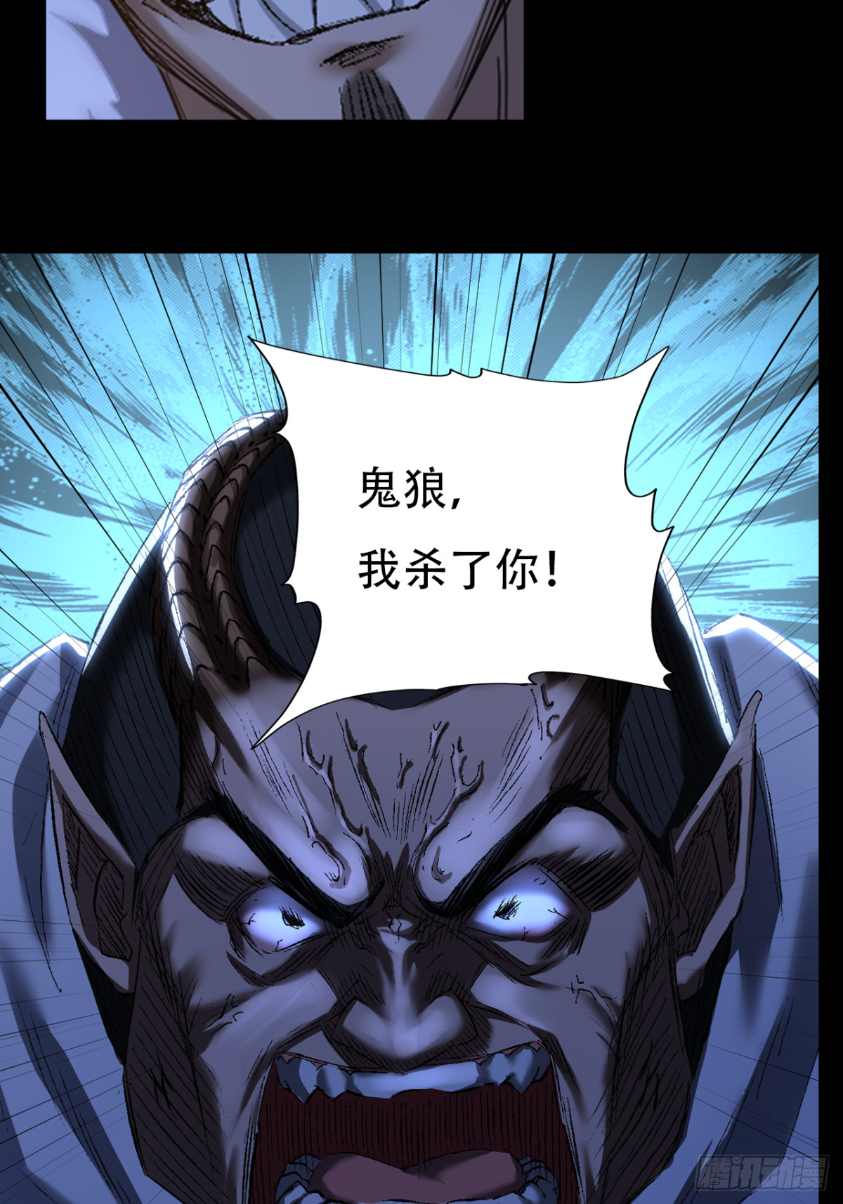 第三十五话(1/2)-第35话