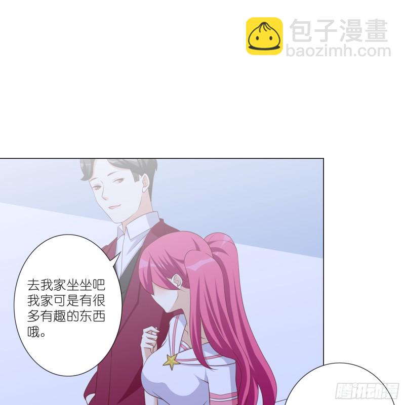 别挡我的路！-第99话
