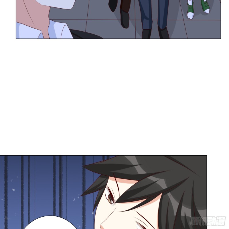 别挡我的路！-第99话