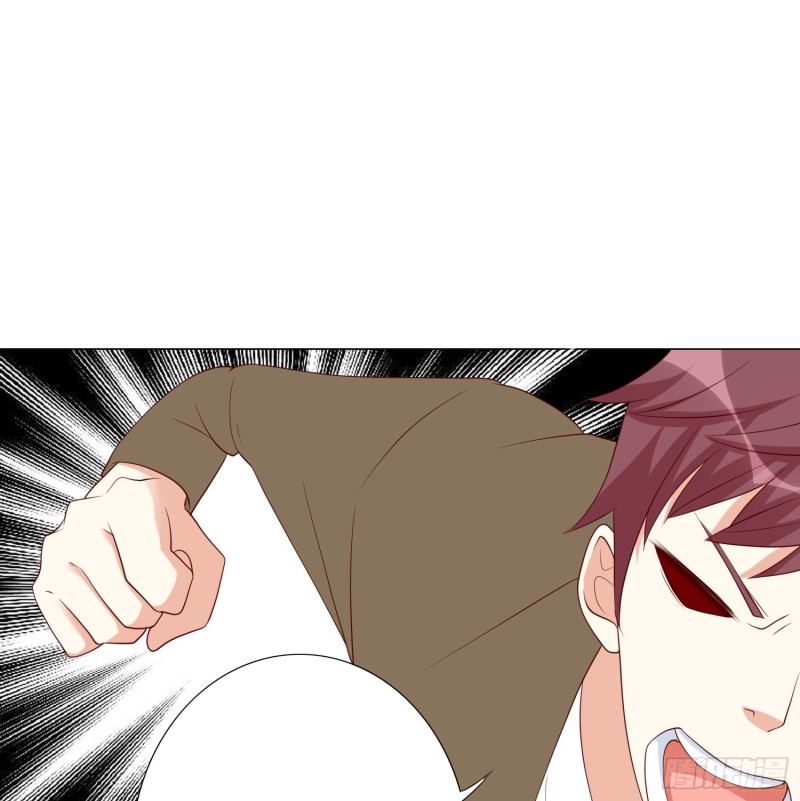 别挡我的路！-第99话