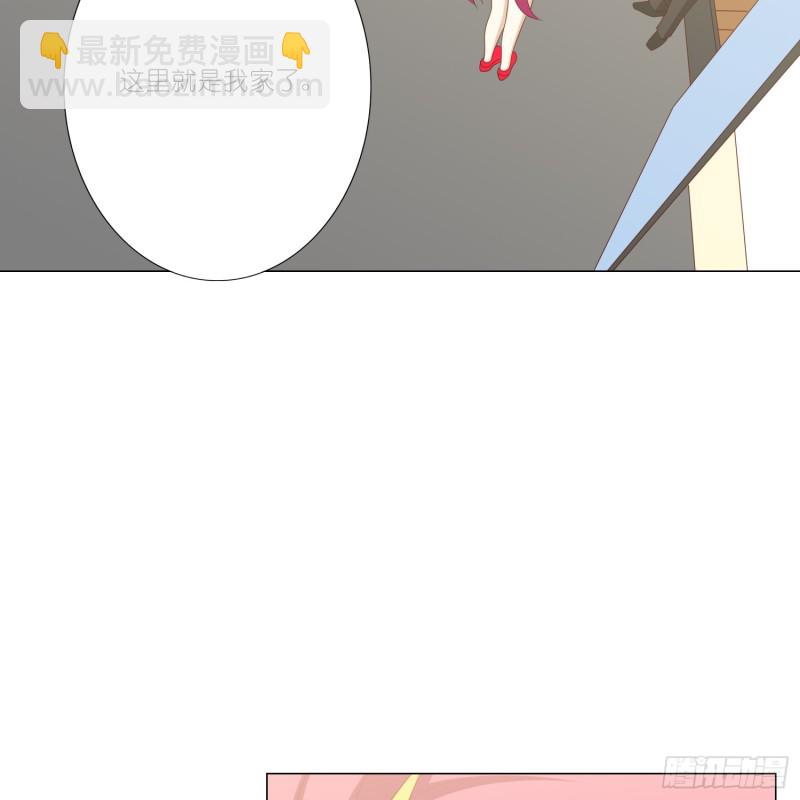 别挡我的路！-第99话