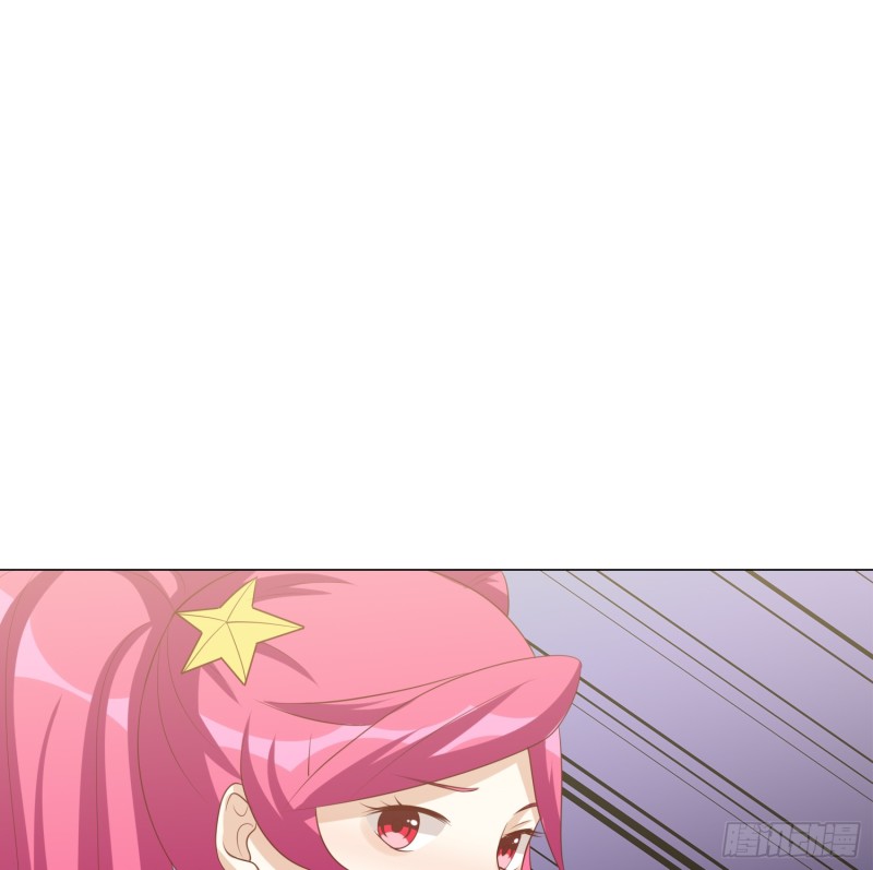 别挡我的路！-第99话