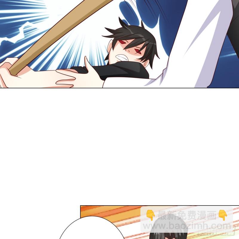 疯狂的表演-第101话