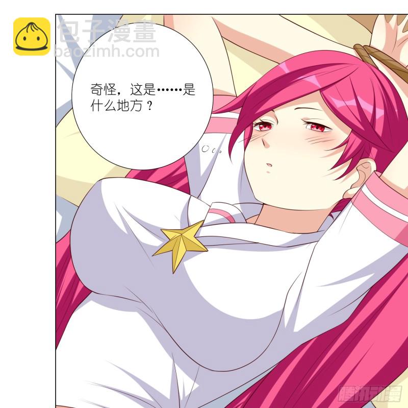 疯狂的表演-第101话