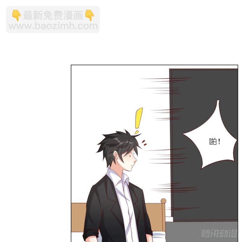 疯狂的表演-第101话