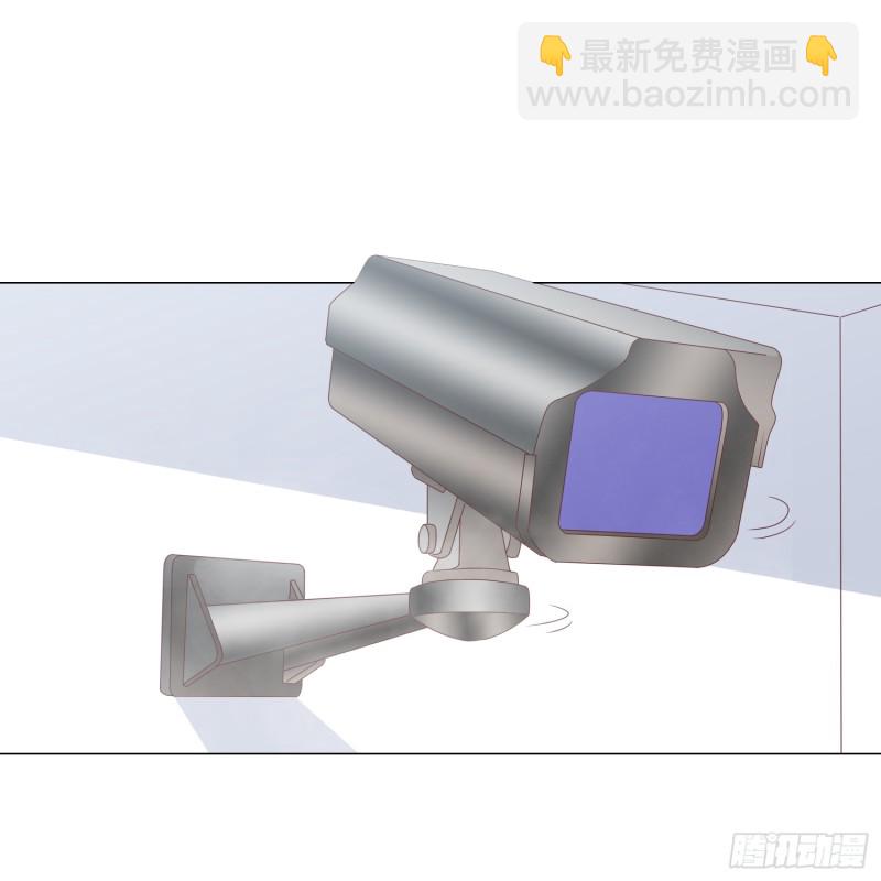 身败名裂-第103话