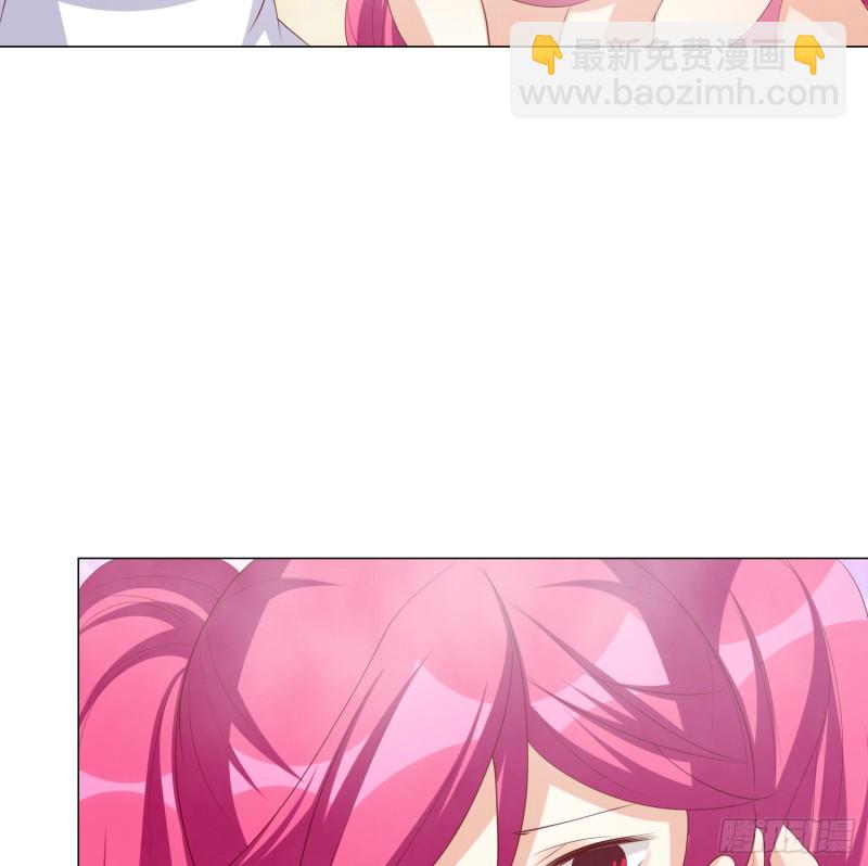 身败名裂-第103话