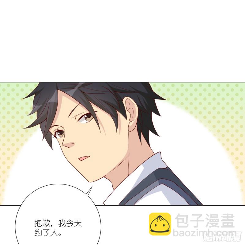 新的开始-第105话