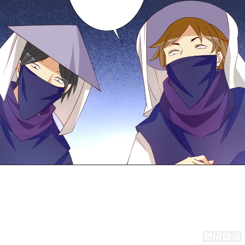 重回永生界-第107话