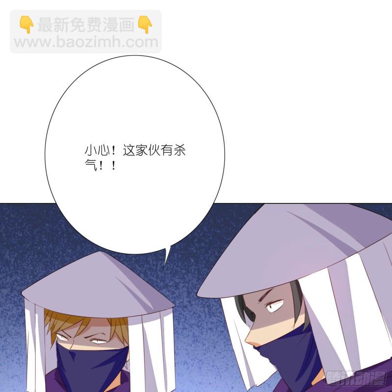 重回永生界-第107话