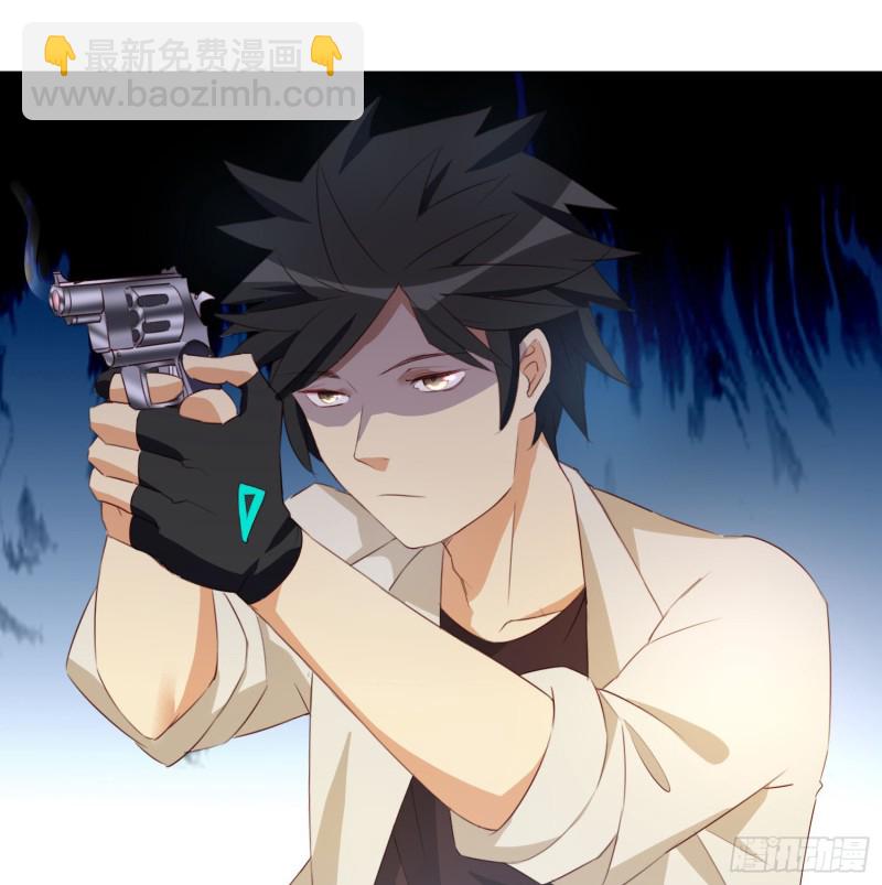 重回永生界-第107话