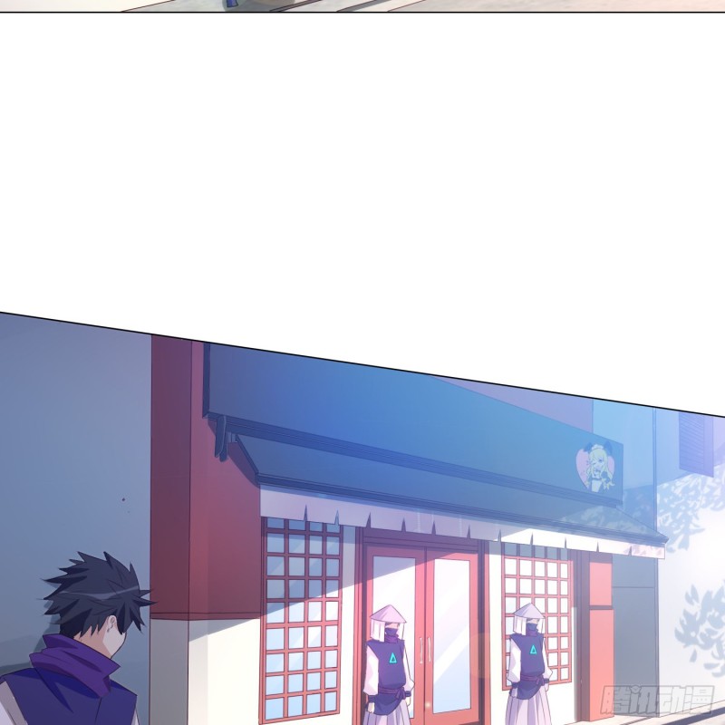 重回永生界-第107话