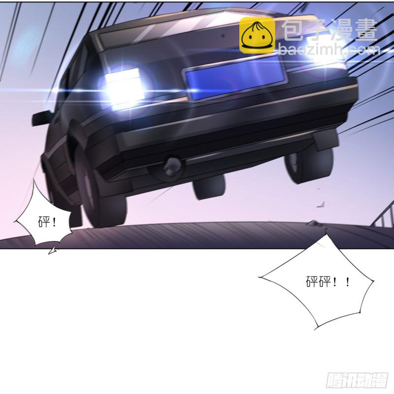 重回永生界-第107话