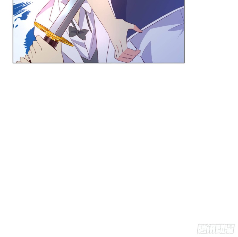 冥王的真相-第109话