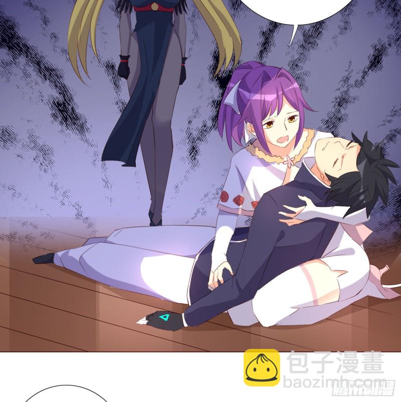 藏在心底的爱-第111话