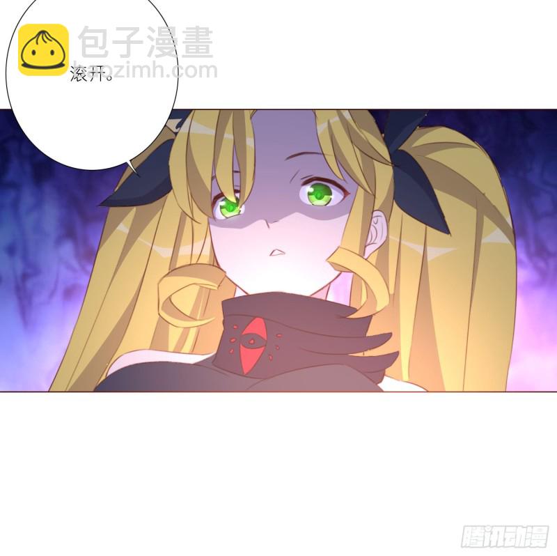 藏在心底的爱-第111话