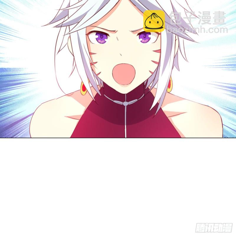 藏在心底的爱-第111话