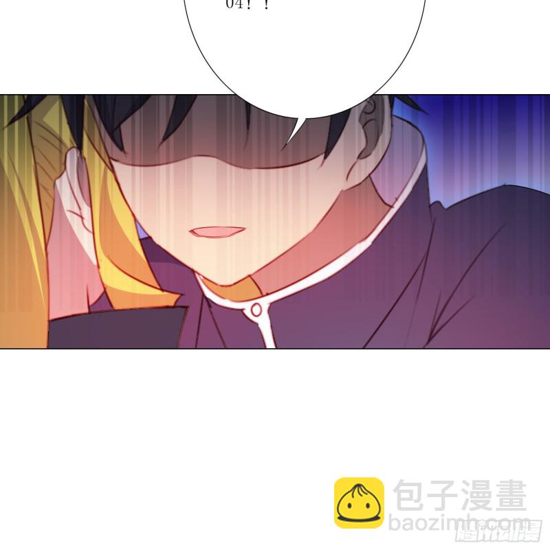 藏在心底的爱-第111话