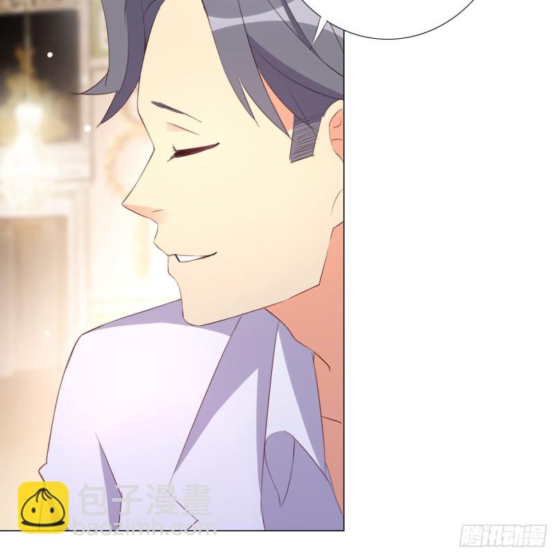 藏在心底的爱-第111话