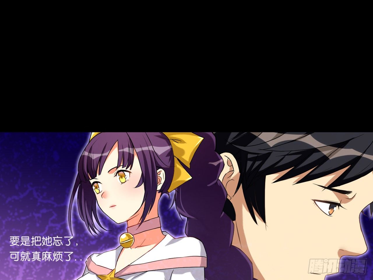 破棺人（下）-第13话