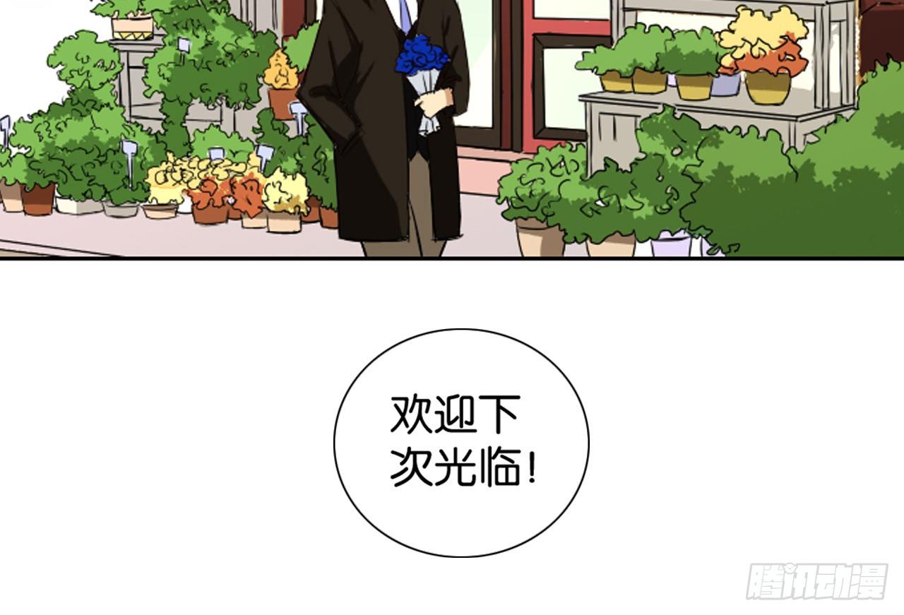 失忆（上）-第17话