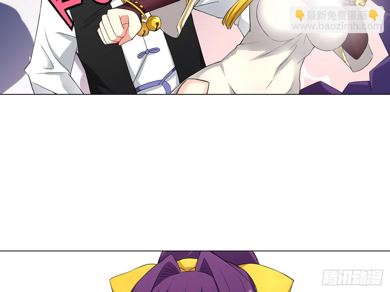 失忆（上）-第17话