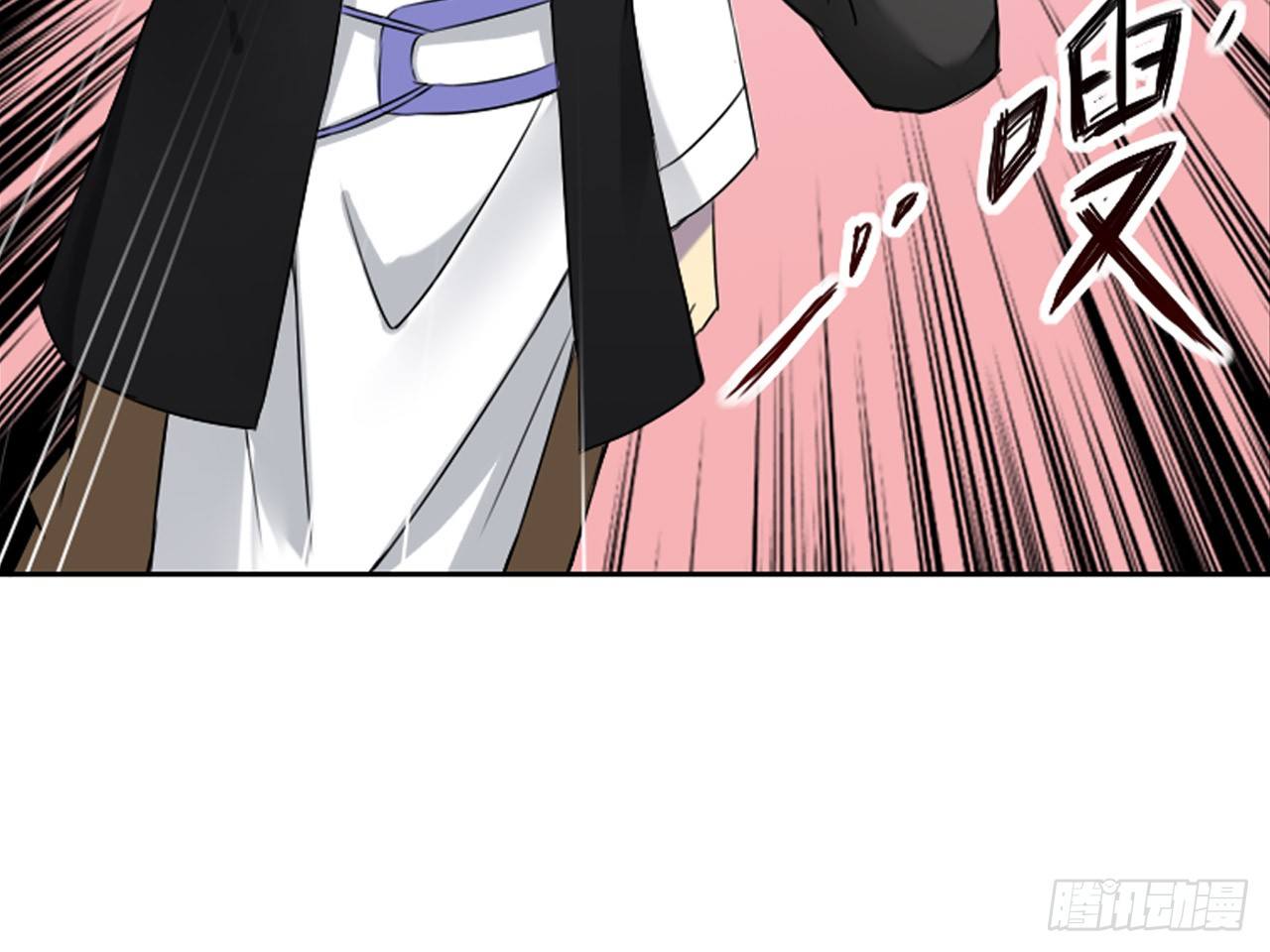 破序者（上）-第19话