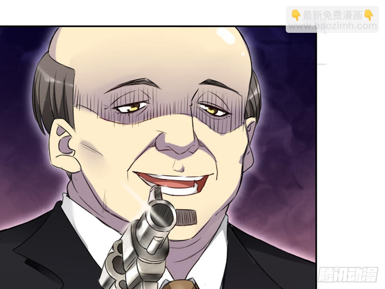 破序者（上）-第19话