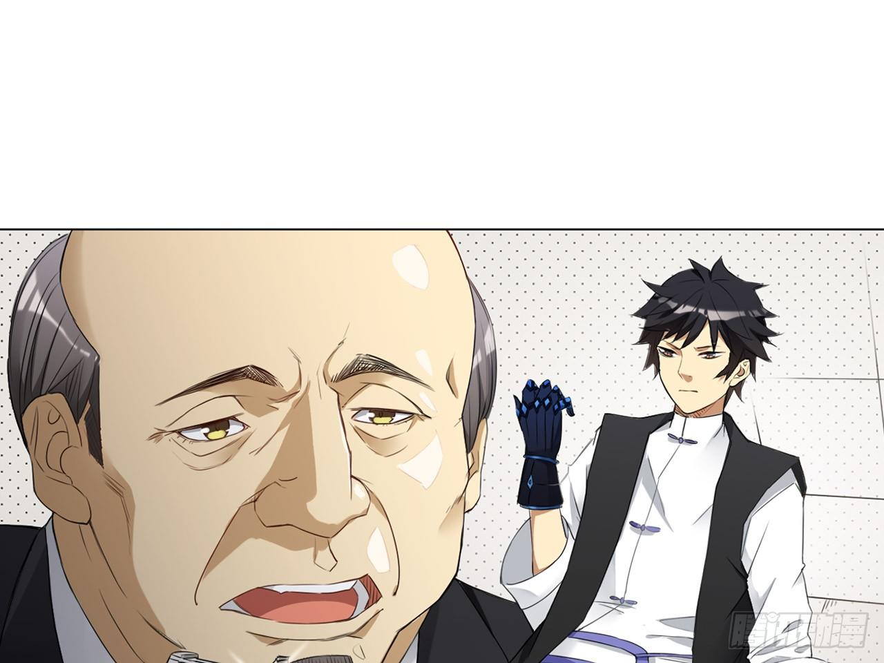 破序者（上）-第19话