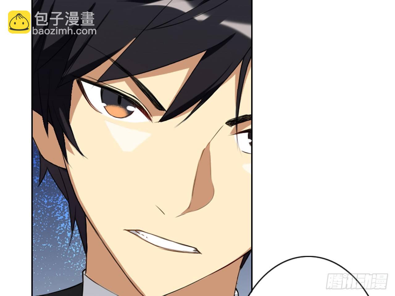 破序者（上）-第19话