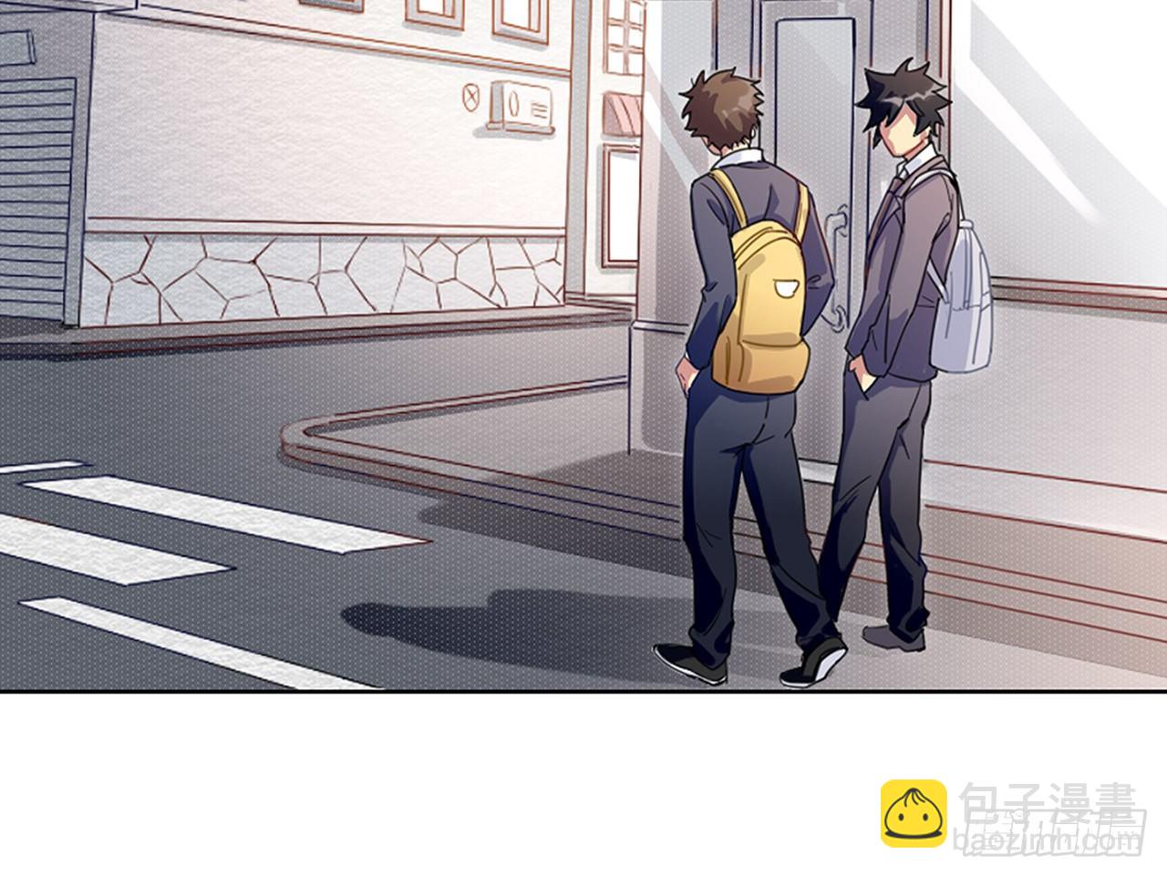 来自两年前的邮件（下）-第3话