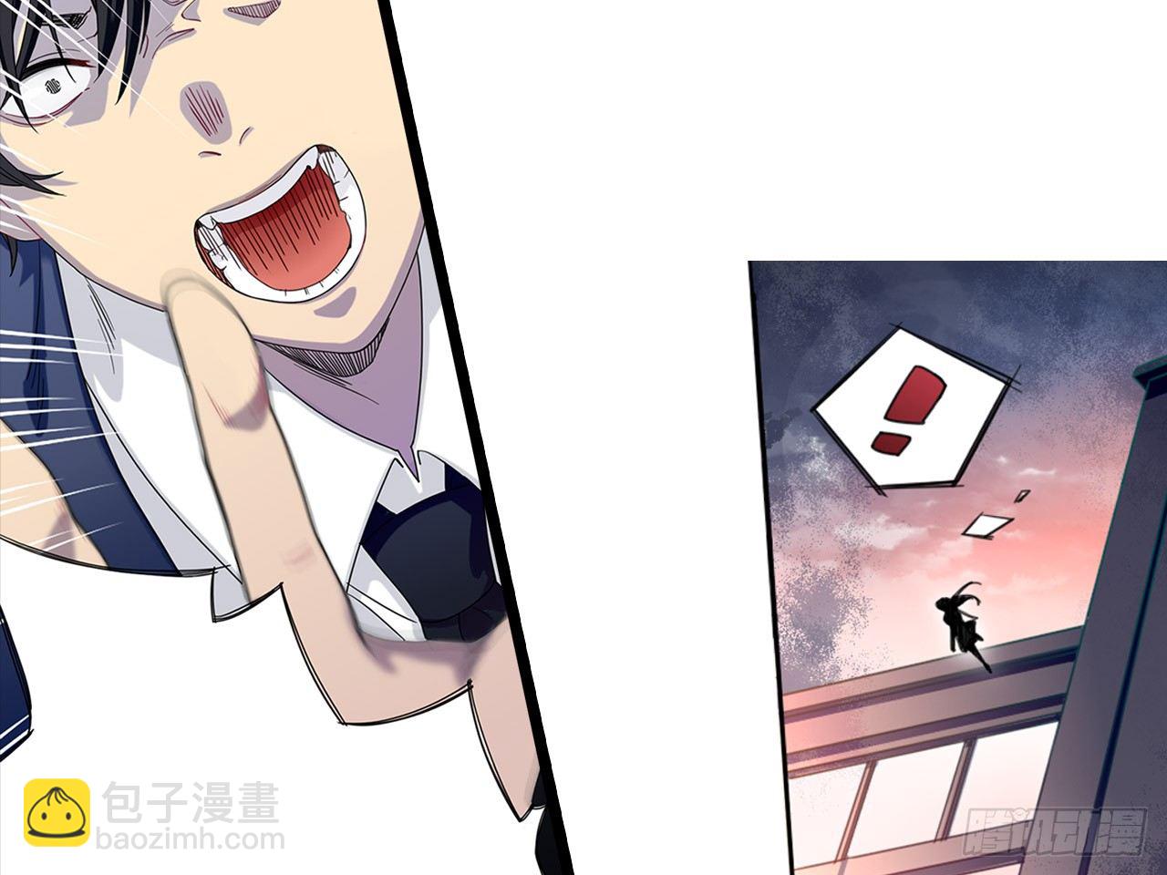 来自两年前的邮件（下）-第3话