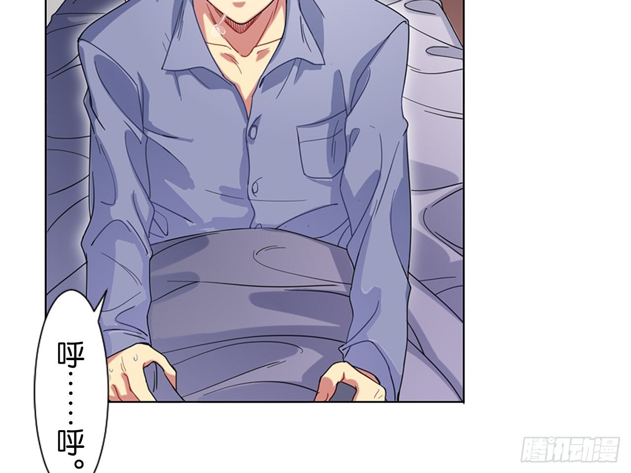 来自两年前的邮件（下）-第3话