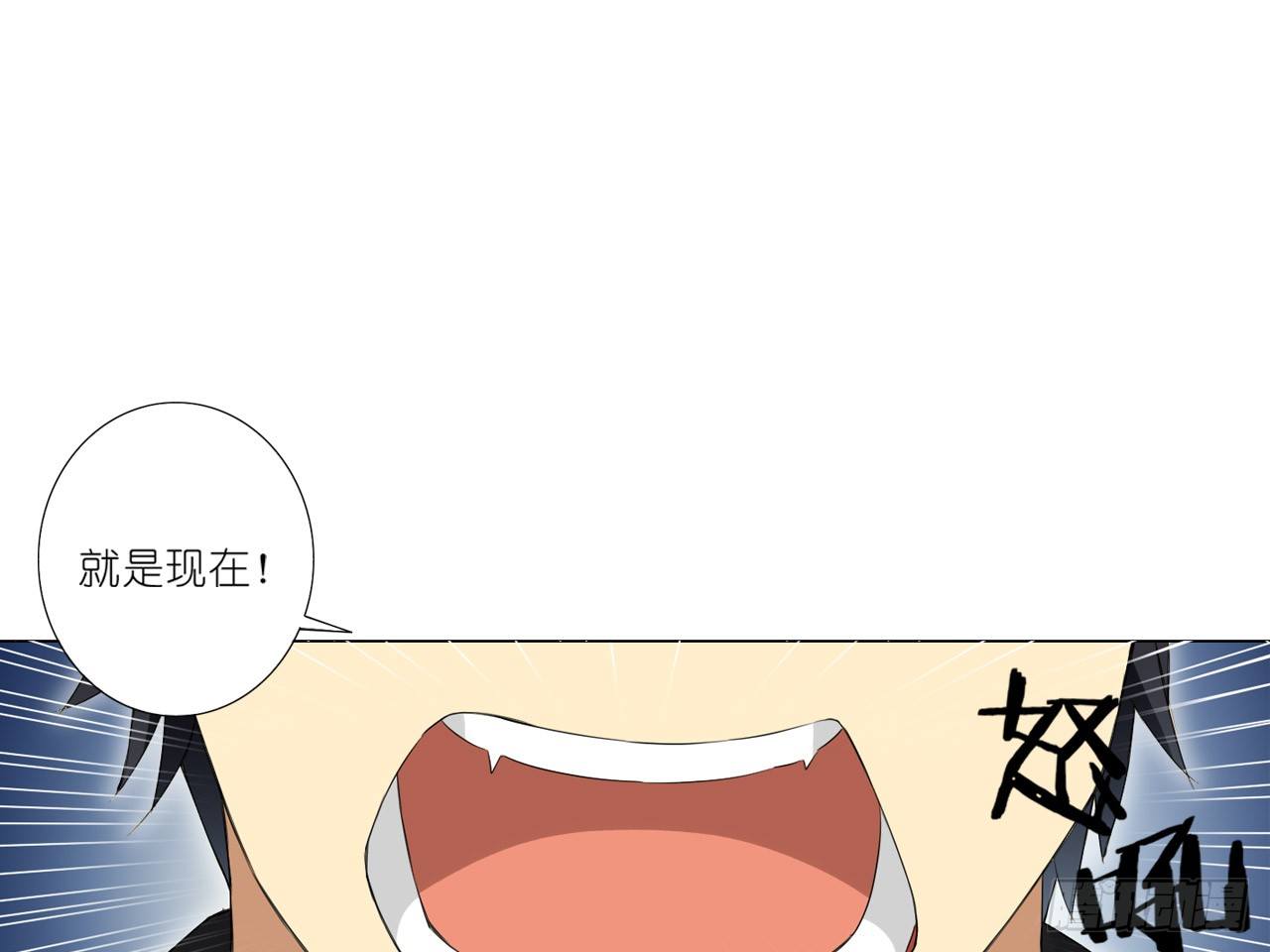 死亡（上）-第21话