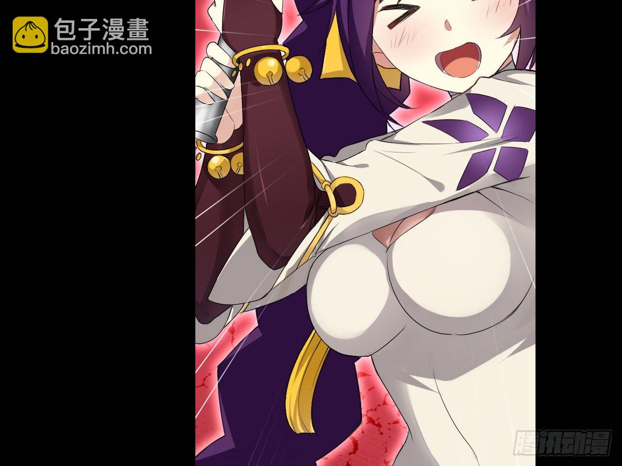 死亡（上）-第21话